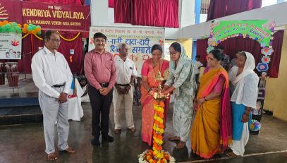 Grandparents Day Celebration