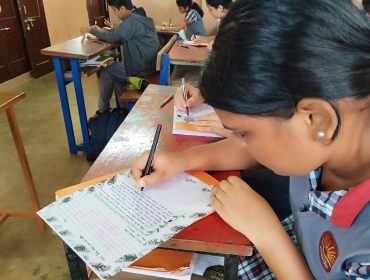 Janjatiy Gaurav Pakhwada