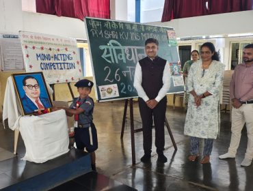 Indian Constitution Day