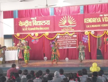 KVS Foundation Day Celebration