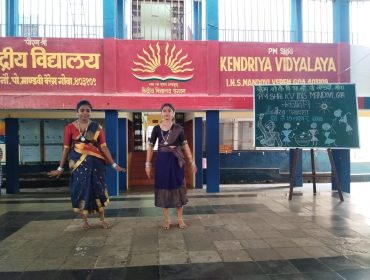 Janjatiy Gaurav Pakhwada