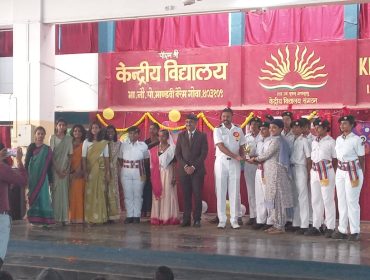 KVS Foundation Day Celebration