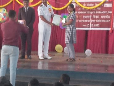 KVS Foundation Day Celebration