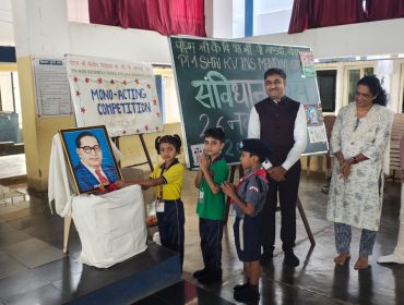 Indian Constitution Day