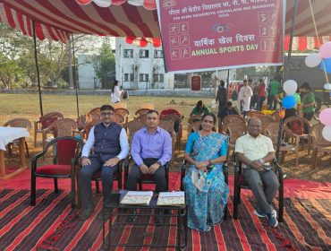 Annual Sports Day 2025