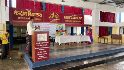 Vigilance -Our Shared Responsibility