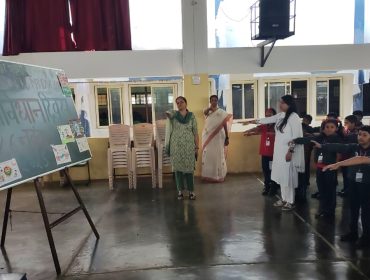 Indian Constitution Day