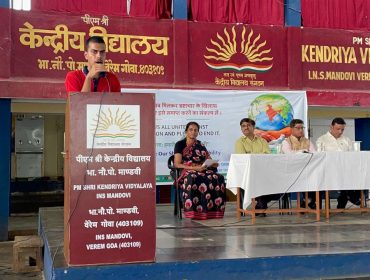 Vigilance -Our Shared Responsibility