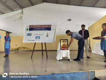 Bharat Scouts and Guides 75th Foundation Day