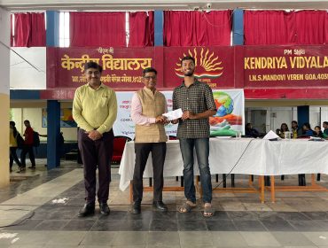 Vigilance -Our Shared Responsibility