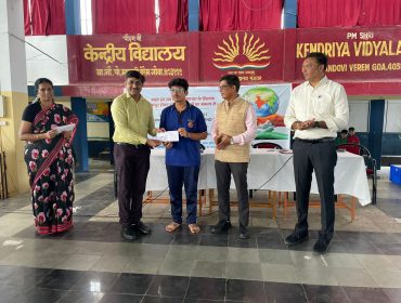 Vigilance -Our Shared Responsibility