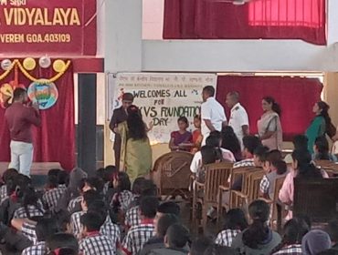 KVS Foundation Day Celebration