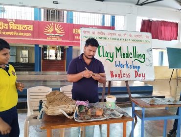 Clay Modelling Workshop- Bagless Day