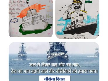 Indian Navy Day