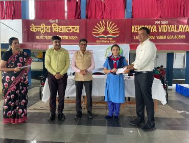 Vigilance -Our Shared Responsibility