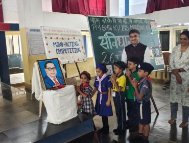 Indian Constitution Day