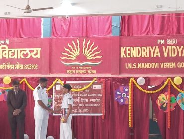 KVS Foundation Day Celebration 2025