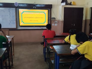 STEM Riddle Challenge