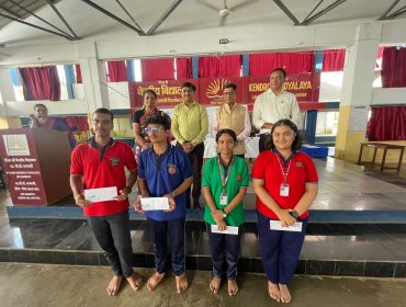 Vigilance -Our Shared Responsibility