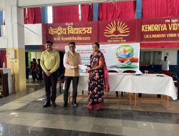 Vigilance -Our Shared Responsibility