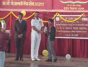 KVS Foundation Day Celebration