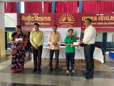 Vigilance -Our Shared Responsibility