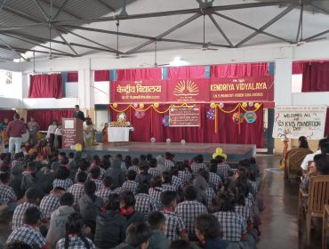 KVS Foundation Day Celebration