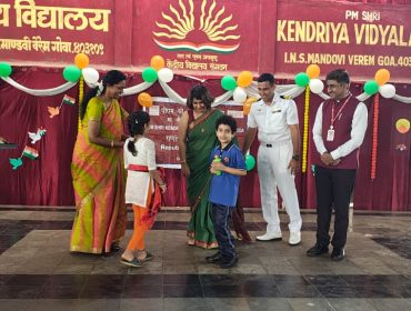 Republic Day Celebration 2026