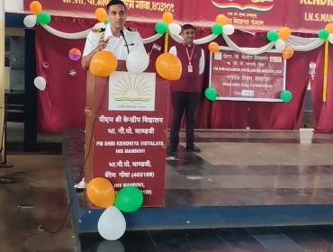 Republic Day Celebration 2026