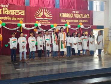 Republic Day Celebration 2026