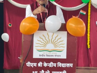 Republic Day Celebration 2026