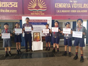 World Thinking Day 2026