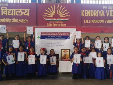 World Thinking Day 2026