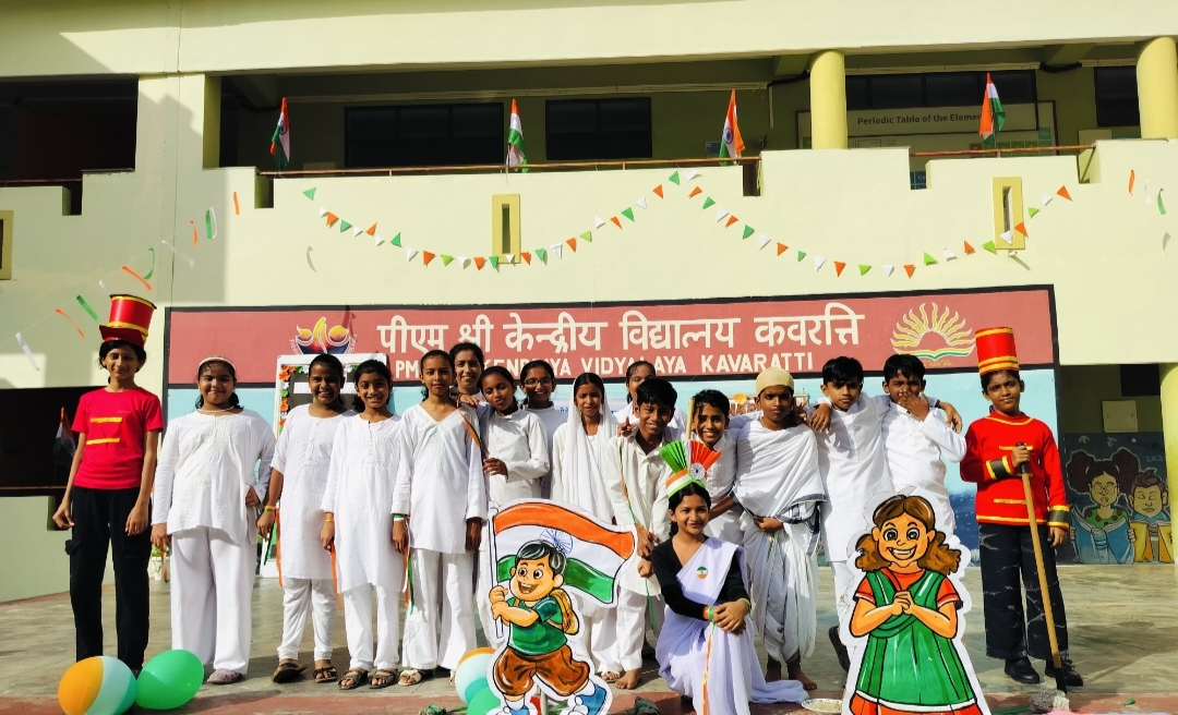 INDEPENDENCE DAY 2026