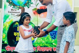 World Environment Day