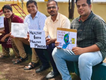 विश्व पर्यावरण दिवस
