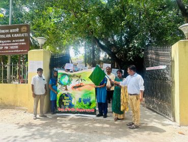 विश्व पर्यावरण दिवस