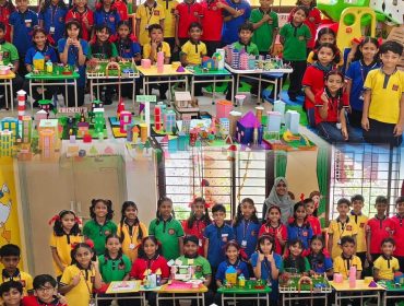 Maths EXhibition