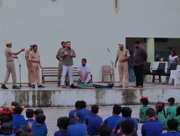 अगनि एवं सुरक्षा