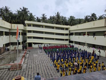 विद्यालया