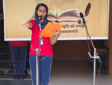 WhatsApp Image 2025-09-17 at 12.35.50 PM