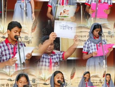 hindi pakhwada2