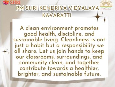 swachhata awareness