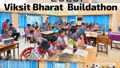 Buildathon