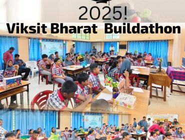 विकसित भारत buildathon 2025