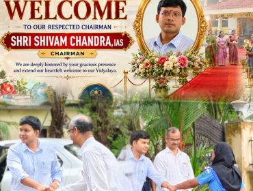 CHAIRMAN VISIT