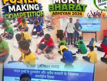 Nasha Mukht Bharat Sapthah