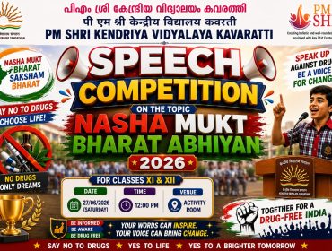 Nasha Mukhth Bharat 2026-27
