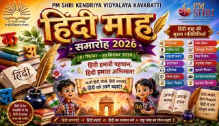 WhatsApp Image 2026-09-01 at 10.02.45