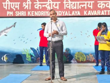 INTERNATIONAL YOGA DAY